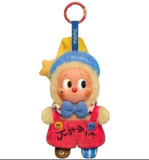 Why so serious - Twinkle Twinkle Rainbow Jelly Bean