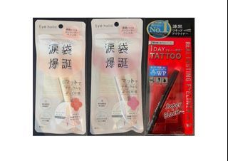 3 for the Price of SGD15!!!!!! CHEAP CHEAP FIRE SALES! Eye holic Aegyo sal & K-Palette Eyeliner Set