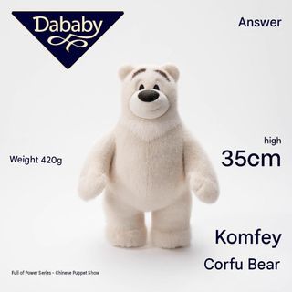 Cuddle Bear - Large Polar Bear Plush Stuffed Animal Pillow A[436930]