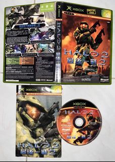 HALO 2 OG XBOX PLAYS ON XBOX 360 TOO / TESTED WORKING / TRACKED PACKAGE ONLY