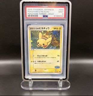 PSA 9 Pikachu #004 Pokepark Holo card