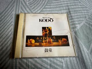 Audiophile CD - Best of Kodo