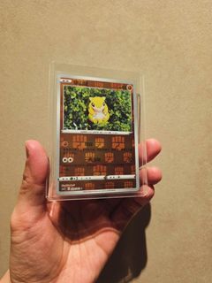 Pokemon TCG Chinese Version Sandshrew 029/063 CS4.5C SWSH Final Flame Dance Common Holographic