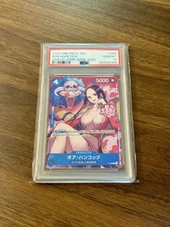 PSA 10 Boa Hancock P-066 Saikyo Jump April 2024 card