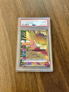 PSA 10 Katsuki Bakugo UAPR/MHA-1-085 card