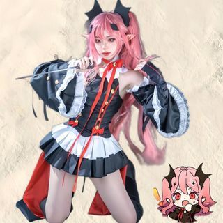 Krul tepes cosplay pre-order