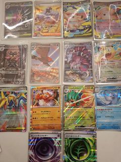 Pokemkn Japanese Nihil Zero Mega Starmie Ex Jacinthe Mega Clefable Ex Doublade Talonflame Drapion Meowth Ex Mega Skarmory Ex Decidueye Landorus Grass Telepathic Psychic Energy Dewgong
