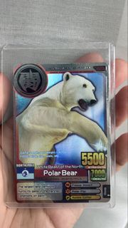 SALE - ANIMAL KAISER PLUS: OLD VER/ LEGCY VER GONE, Silver Polar Bear