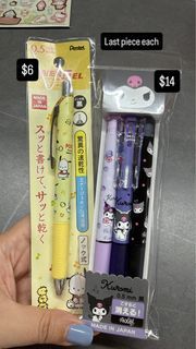 Sanrio pentel / frixion Pens - Kuromi / pocha 