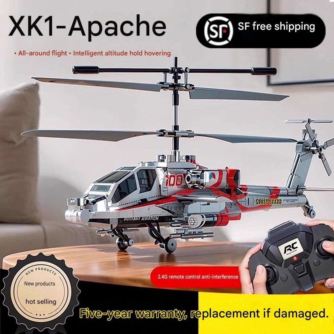 Captain Abao - Remote Control Helicopter Toy for Boys S[354515] (Category: Remote Control Toys) located in Singapore. Submitted by space_craft (Listing ID 1453990298, Image 3). Description: 📝 Overview This RC Apache helicopter features a Coast Guard livery, 2.4G remote control, and a modular 500 mAh USB battery for up to 10 minutes of flight. It includes barometric altitude hold, intelligent speed control, and multi-color LED lights. The set com