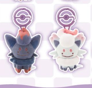 Ditto as Zorua