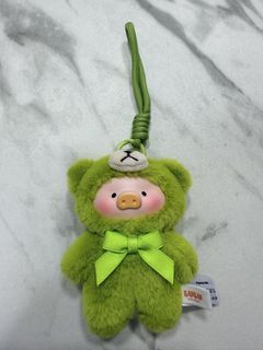 Lulu pig plushie - Green - action city