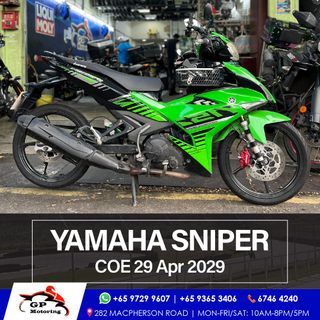 YAMAHA SNIPER V1 2019 | MX KING | MXKING | SNIPER150 | 150 | SNIPERV1 | UMA RACING | RCB | GPMOTORING | GP MOTORING