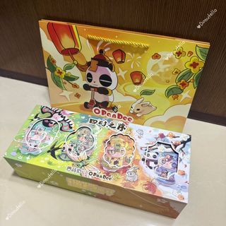 BNIF Authentic OPanDee Zombie Party The Seasons Collection Series - Full case 4 Basic Design