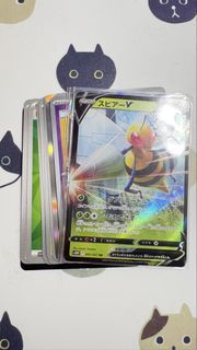 other card