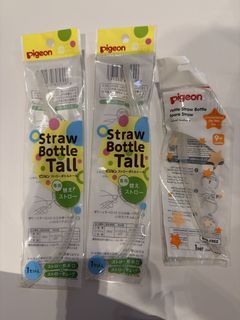 (blessing) pigeon spare straws