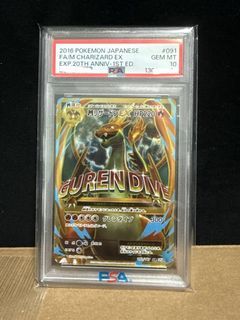 (New Cert) Pokemon TCG PSA 10 Mega Charizard 20th Anniversary 1st edition CP6