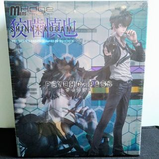 PSYCHO-PASS mensHdge technical statue No.1 Kogami Shinya ~Another Version~ by Union Creative *Rare*