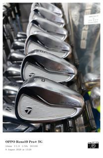 TaylorMade P-7MC (2023) Irons #5 to PW / AMT™ Tour White 120 / S200