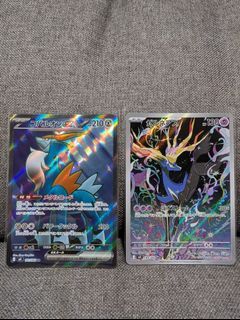 Cobalion ex, Xerneas 101/083, 089/083 Ninja Spinner card