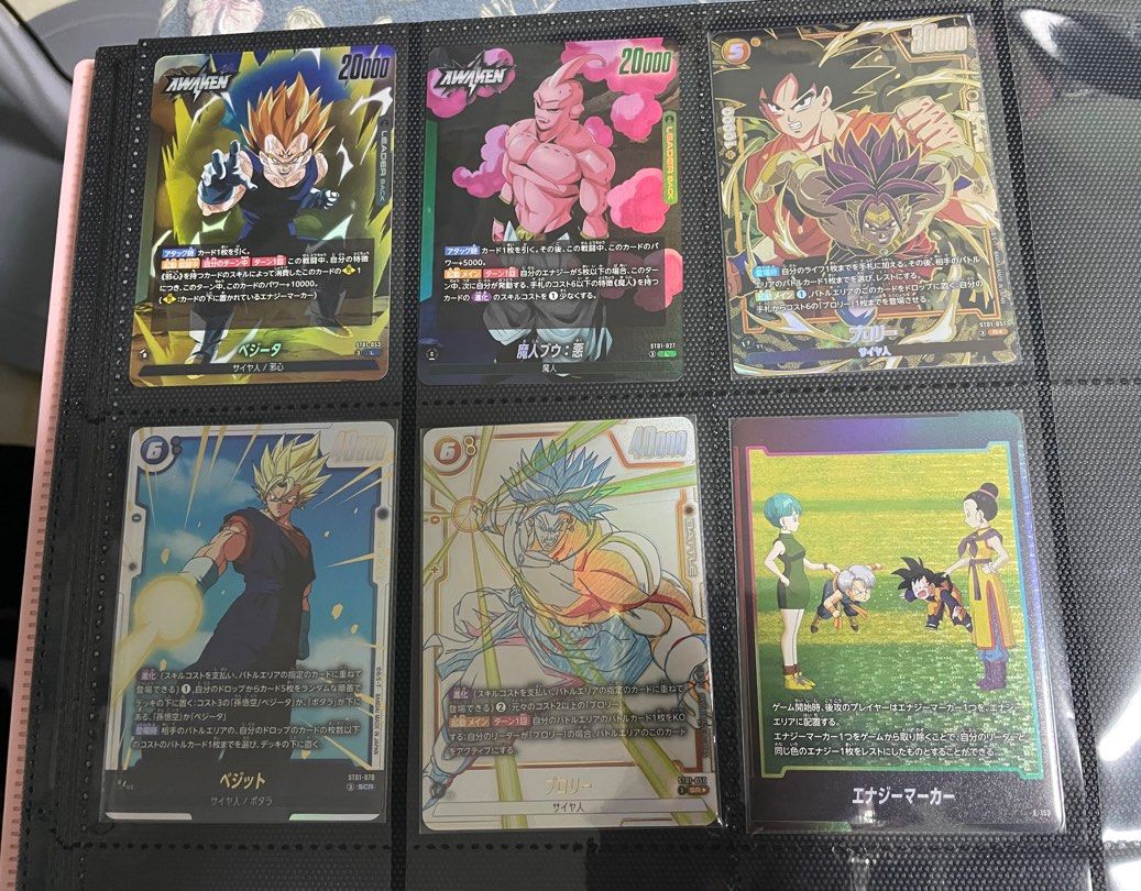 Dragonball ST01 Cards (Category: Raw Cards) located in Singapore. Submitted by puppypower4ever (Listing ID 1454731577, Image 1). Description: Dragon Ball Story Board Cards All for $100 .