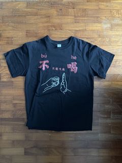 T-Shirt funny