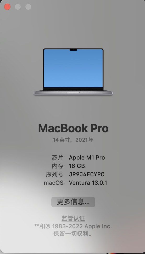 Apple MacBook Pro 14-inch M1 Pro 16GB RAM 2021 (Category: Laptops & Notebooks) located in Singapore. Submitted by cchen1207 (Listing ID 1459011389, Image 1). Description: - 2021 14-inch MacBook Pro - Apple M1 Pro Chip - 16GB RAM - macOS Ventura 13.0.1 - Battery Cycle Count: 121 - Battery Maximum Capacity: 83% - Ideal for work and everyday tasks - No stretch, got case since day 1.