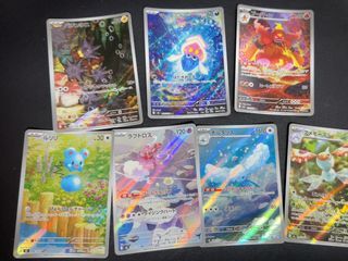 Assorted characters AR Storm Emeralda card