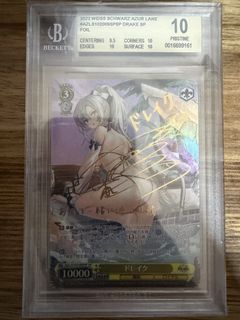 BECKETT 10 Drake 009SP card