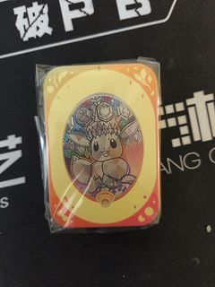 Eevee secret tin cn crystal gathering card