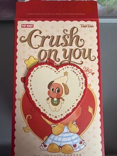 POP MART twinkle twinke crush on you - puppy’s love