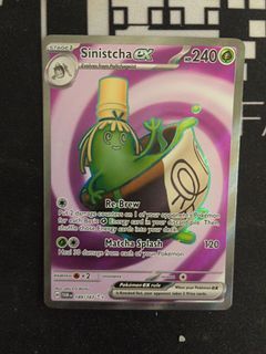 sinistcha full art twilight masquerade card