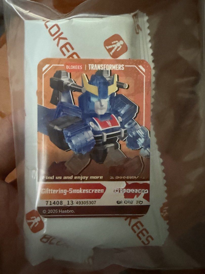 Transformers Defender 08 (Category: Toy Figures) located in Singapore. Submitted by mitsuya83 (Listing ID 1458640979, Image 3). Description: No box, parts all sealed in foil and put in ziploc bag. Super Megatron Vehicle ($5) Swoop ($6) Glittering SmokeScreen ($8) *Get all for $17.