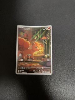 Vulpix 067/063 AR card