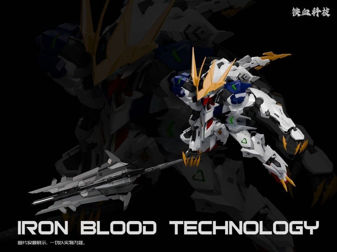 [Pre-sale, Q4'26] Iron Blood Technology MGSD Barbatos Lupus Rex Model Kit (Category: Gundam Model Kits) located in Singapore. Submitted by zakusg (Listing ID 1459223891, Image 7). Description: - High-quality model kit by Iron Blood Technology - Features intricate details - Includes multiple weapon accessories - Allows for dynamic posing - Ideal for collectors and hobbyists - A must-have for fans of the series.