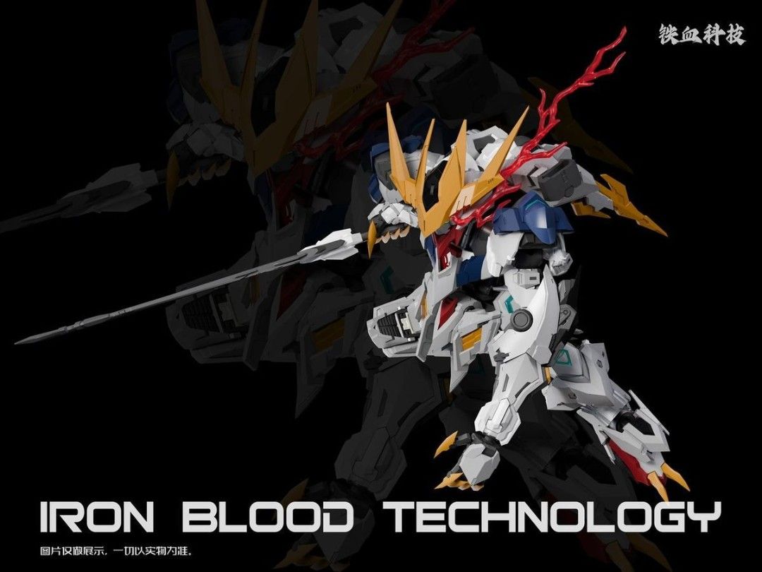 [Pre-sale, Q4'26] Iron Blood Technology MGSD Barbatos Lupus Rex Model Kit (Category: Gundam Model Kits) located in Singapore. Submitted by zakusg (Listing ID 1459223891, Image 5). Description: - High-quality model kit by Iron Blood Technology - Features intricate details - Includes multiple weapon accessories - Allows for dynamic posing - Ideal for collectors and hobbyists - A must-have for fans of the series.