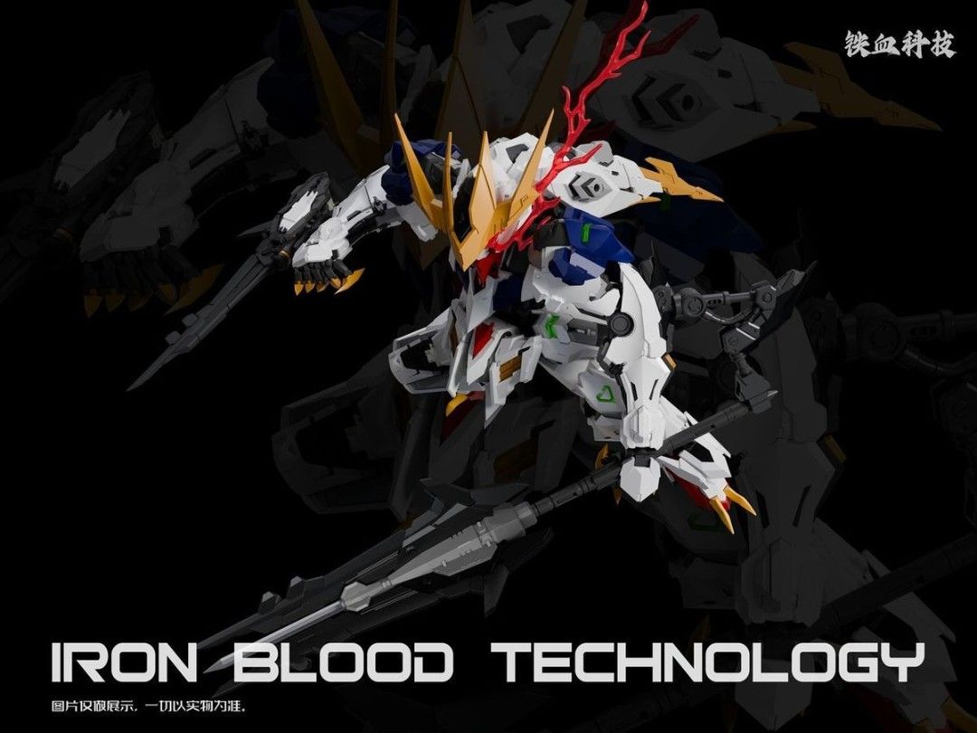[Pre-sale, Q4'26] Iron Blood Technology MGSD Barbatos Lupus Rex Model Kit (Category: Gundam Model Kits) located in Singapore. Submitted by zakusg (Listing ID 1459223891, Image 4). Description: - High-quality model kit by Iron Blood Technology - Features intricate details - Includes multiple weapon accessories - Allows for dynamic posing - Ideal for collectors and hobbyists - A must-have for fans of the series.