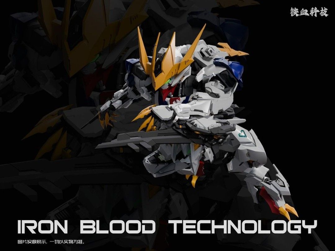 [Pre-sale, Q4'26] Iron Blood Technology MGSD Barbatos Lupus Rex Model Kit (Category: Gundam Model Kits) located in Singapore. Submitted by zakusg (Listing ID 1459223891, Image 6). Description: - High-quality model kit by Iron Blood Technology - Features intricate details - Includes multiple weapon accessories - Allows for dynamic posing - Ideal for collectors and hobbyists - A must-have for fans of the series.