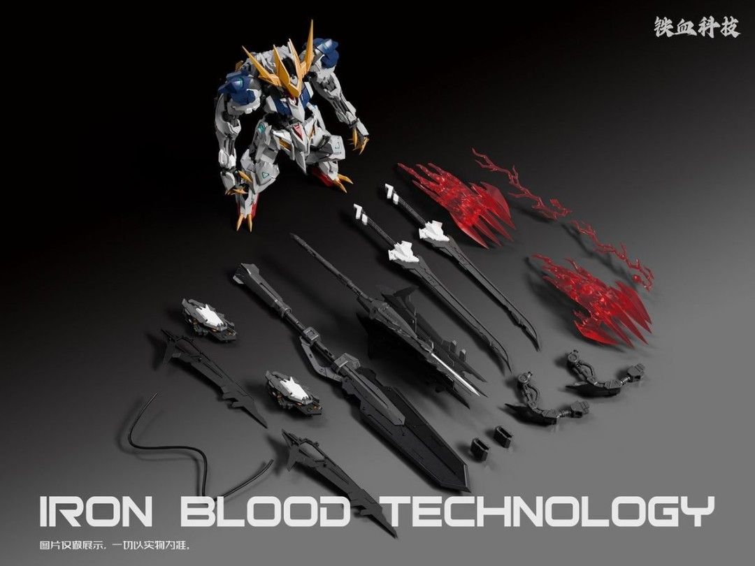 [Pre-sale, Q4'26] Iron Blood Technology MGSD Barbatos Lupus Rex Model Kit (Category: Gundam Model Kits) located in Singapore. Submitted by zakusg (Listing ID 1459223891, Image 2). Description: - High-quality model kit by Iron Blood Technology - Features intricate details - Includes multiple weapon accessories - Allows for dynamic posing - Ideal for collectors and hobbyists - A must-have for fans of the series.