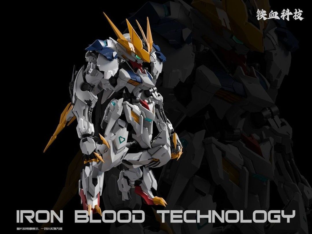 [Pre-sale, Q4'26] Iron Blood Technology MGSD Barbatos Lupus Rex Model Kit (Category: Gundam Model Kits) located in Singapore. Submitted by zakusg (Listing ID 1459223891, Image 10). Description: - High-quality model kit by Iron Blood Technology - Features intricate details - Includes multiple weapon accessories - Allows for dynamic posing - Ideal for collectors and hobbyists - A must-have for fans of the series.