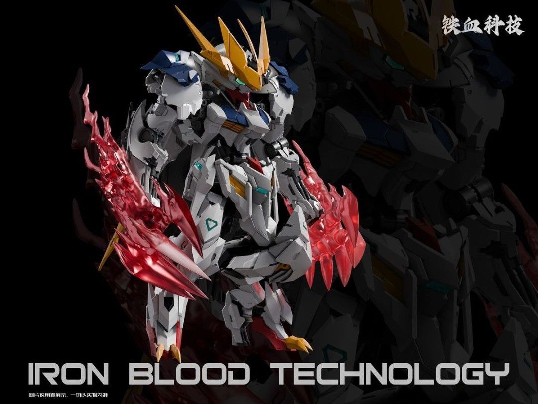 [Pre-sale, Q4'26] Iron Blood Technology MGSD Barbatos Lupus Rex Model Kit (Category: Gundam Model Kits) located in Singapore. Submitted by zakusg (Listing ID 1459223891, Image 1). Description: - High-quality model kit by Iron Blood Technology - Features intricate details - Includes multiple weapon accessories - Allows for dynamic posing - Ideal for collectors and hobbyists - A must-have for fans of the series.