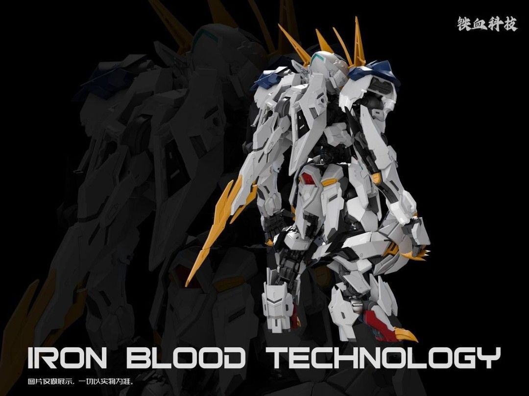[Pre-sale, Q4'26] Iron Blood Technology MGSD Barbatos Lupus Rex Model Kit (Category: Gundam Model Kits) located in Singapore. Submitted by zakusg (Listing ID 1459223891, Image 8). Description: - High-quality model kit by Iron Blood Technology - Features intricate details - Includes multiple weapon accessories - Allows for dynamic posing - Ideal for collectors and hobbyists - A must-have for fans of the series.