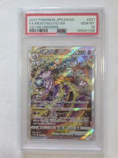 PSA 10 Mewtwo VSTAR 221/172 VSTAR Universe card