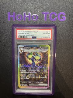 PSA 10 Umbreon ex 217/187 SAR card