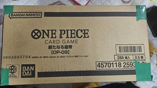 One Piece The New Emperors Sealed Case Japanese