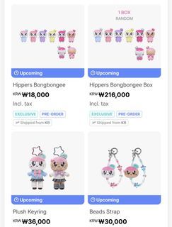 SEVENTEEN BONGBONGEE JAPAN ORIGINAL Merch