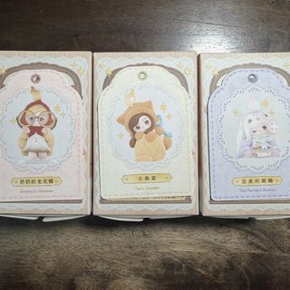 WTS CHAKA STITCH BY STITCH SEALED BNIF POP MART GRANNY GLASSES