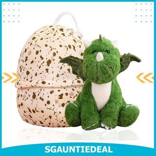 Dinosaur Stuffed Animal Toys,Dinosaur Plush Figure Toys Small Dino Pterosaur Plush Toys with Big Dinosaur Egg Cute Plush Doll Soft Stuffed Animal Gift for Boys Girls Baby Kids Toddlers (Small)
