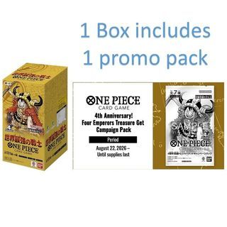 One Piece OP17 OP-17 The World’s Strongest Warriors Booster Box Case (READ DESCRIPTION)