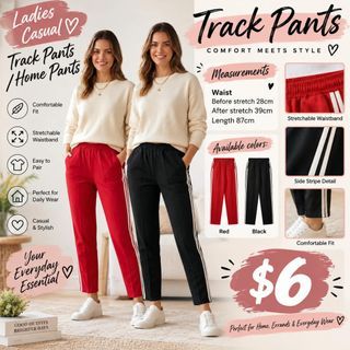 Athletic Track Pants with Side Stripe